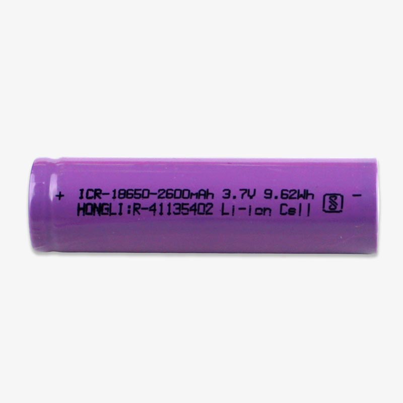 18650 Li-ion 2500mAh Rechargeable Battery Copy