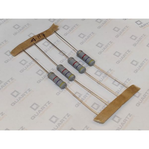 4.7K ohm 2 Watt Resistor (Pack of 4)