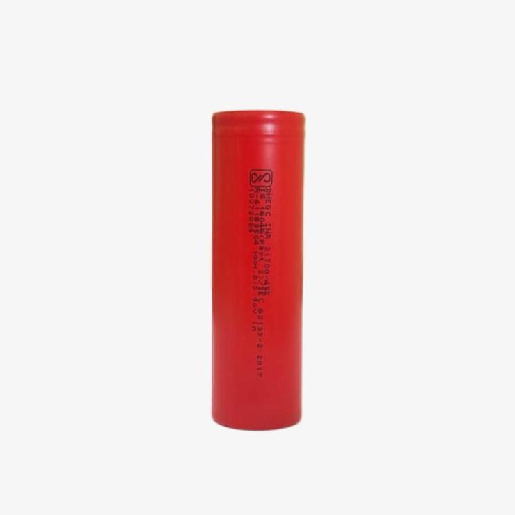 DMEGC INR21700 Li-ion 3.7V 4500mAh Rechargable Battery - Original