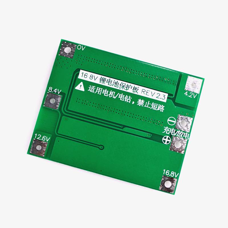4S 40A Lithium Battery Protection BMS Board for 3.7V NMC cells